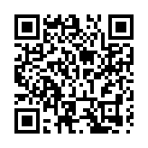 《山海同行——隴港隴澳交流印記》繁體中文版將登香港