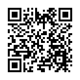 同根同祖2025年公祭伏羲大典在甘肃天水舉行