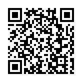 共享吉安文旅盛宴 第二屆廬陵文化生態旅遊節開幕