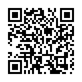 2025DS自然探索賽哈爾濱站收官 泥濘挑戰賦能青少年成長