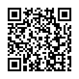 天津天開高教科創園團泊園開園