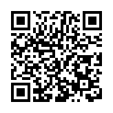 2025年第四屆全國游泳城市系列賽（遵義站）開賽