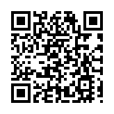 遼寧柞蠶絲「破繭」美妝新賽道 中韓共建東北亞美容護膚產業基地