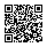 有片｜「金台市集-2025北京辣節」舉行 全球辣味美食匯聚北京CBD