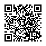 有片丨中國女排3:1贏日本 政府高官馬會主席親臨現場打氣