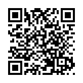 深莞攜手成立重磅科學聯盟 深圳理工大學任理事長單位