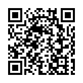 國安法護港五載 海關背靠祖國守國門向世界拓機遇