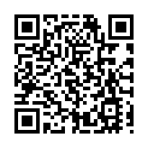 全國首筆跨境支付通業務落地深圳