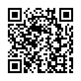 甯漢豪：政府有權中止有危害國安風險租約