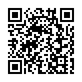 大灣區之聲熱評：牢記香港國安法立法初衷，不斷開創「一國兩制」事業高質量發展新局面