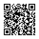 伊朗稱已提前對三個核設施進行疏散