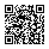 特朗普發表講話：伊朗核設施「已被徹底摧毀」