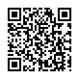 美媒：美國空襲伊朗核設施後 紐約加強安保