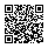 以色列升級全國戒備狀態