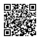 伊媒：伊革命衛隊對以色列發起新一輪導彈和無人機打擊