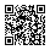 國家中醫藥管理局原局長于文明被查