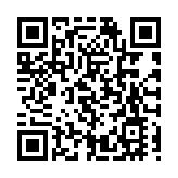 【樹成煮字】顏氏雙忠：墨痕如血照丹心