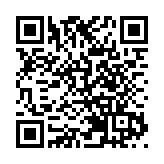 「山宗水源 大美青海」文旅宣傳推介活動走進長沙