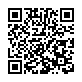 粵潮安荔枝豐收 多渠道銷售保新鮮