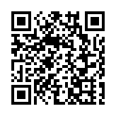 粵港澳18龍舟聚東莞上演「水上F1」  沙田主場作戰奪冠亞軍