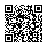 有片丨《香港國安法》公布實施五周年 保安局辦紀律部隊青少年團體升旗禮