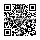 新界社團聯會社會服務基金賣旗日 凝聚社會力量提升地區服務