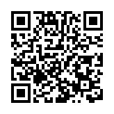 遭伊朗導彈密集攻擊後 以色列對伊朗進行新一輪打擊