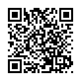 文創產業發展處率領業界參與北京國際圖書博覽會 約12萬人次參觀香港館