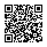 海關機場破兩宗旅客販毒案 拘兩男檢730萬元大麻花