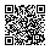 中華文化節多彩華藝嘉年華今日舉行 觀眾可免費與非遺文化互動