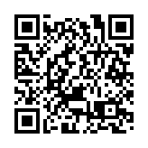 【港商觀察】挑戰沉封14年的21章 港交所前大佬拜見「岳父大人」