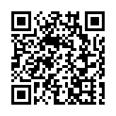 超火爆！超給「荔」！深大舉辦2025校園開放日 數萬人沉浸式探校