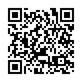 香港區潮人聯會舉辦慶回歸活動