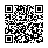 伊朗議會贊成關閉霍爾木茲海峽