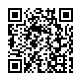 太方便了！全國首筆「跨境支付通」北向業務落地深圳羅湖