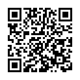 珠海市榮登中國康養20強市榜單