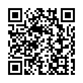 美軍動用7架B－2轟炸機打擊伊朗核設施 伊朗對以色列發起第二十輪打擊