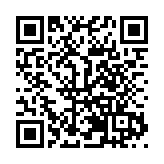 匯聚「銀齡」力量  2025全國老年體育助力鄉村振興活動在四川北川啟動