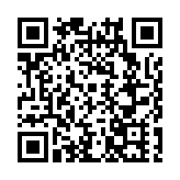 哪吒之三寶闖世運：從成都向未來