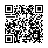 青島市舉辦助力台企「數智賦能 創新增效」專題活動