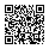 綠色資源到綠色銀行  解鎖北川中藥材產業生態富民密碼