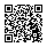 深圳龍崗：坂田執法隊打響野生動物保護「第一槍」 買只畫眉鳥被罰14萬