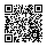 返屋企！港澳市民東莞啖荔省親聚鄉情