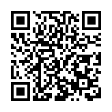 黑龍江牡丹江：打好促消費「組合拳」激活夏日市場新活力