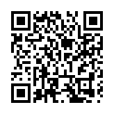 深大都市農研所攜手莞企  共建都市農業示範基地