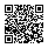 2025北京國際文旅消費博覽會圓滿落幕 成交創新高