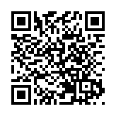 【財通AH】期貨新品種正加速推出