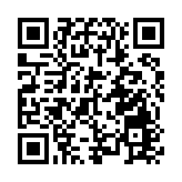 以總理稱對伊朗行動目標「非常接近完成」