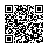 32支蛟龍戰隊逐浪「廣府原鄉」韶關北江 照見廣府精神