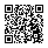 有片丨伊朗福爾多核設施遭襲後衛星圖曝光 IAEA：無法評估地下情況